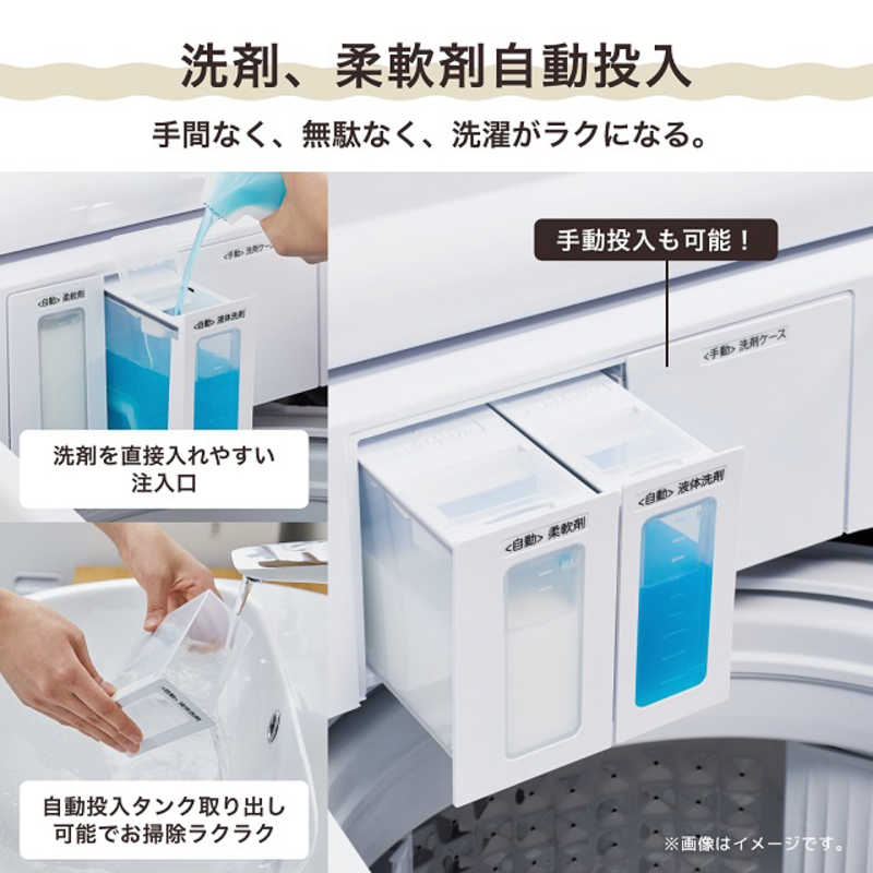 ハイセンス ハイセンス 全自動洗濯機 インバーター 洗濯10.0kg HW-DG100XH 本体:ホワイト､トップ:シャンパンゴールド HW-DG100XH 本体:ホワイト､トップ:シャンパンゴールド