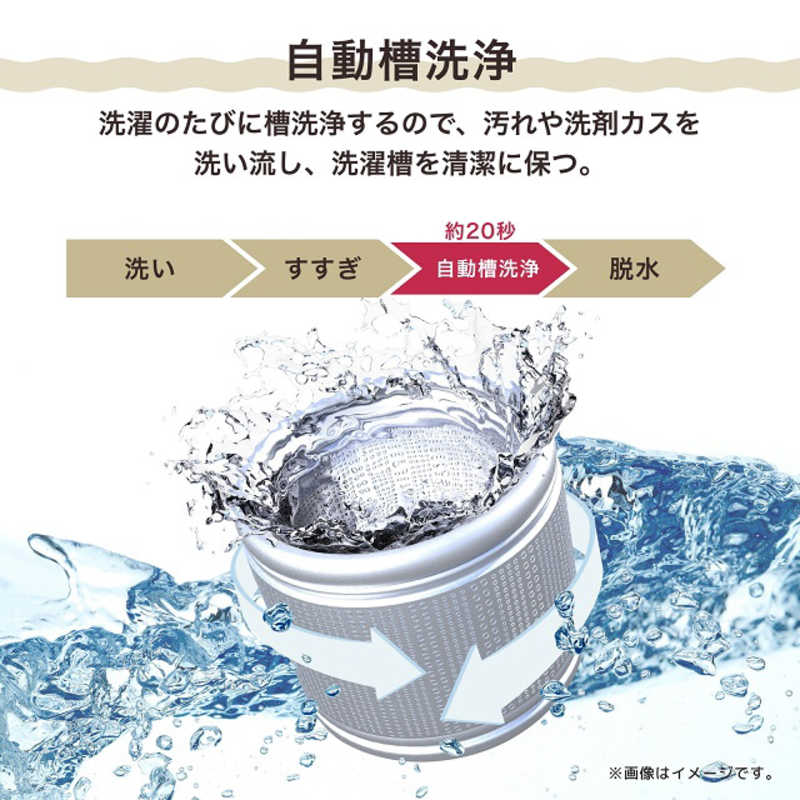 ハイセンス ハイセンス 全自動洗濯機 洗濯10.0kg 洗剤自動投入 Wi-Fi機能 ホワイト/シャンパンゴールド HW-DG100XH HW-DG100XH