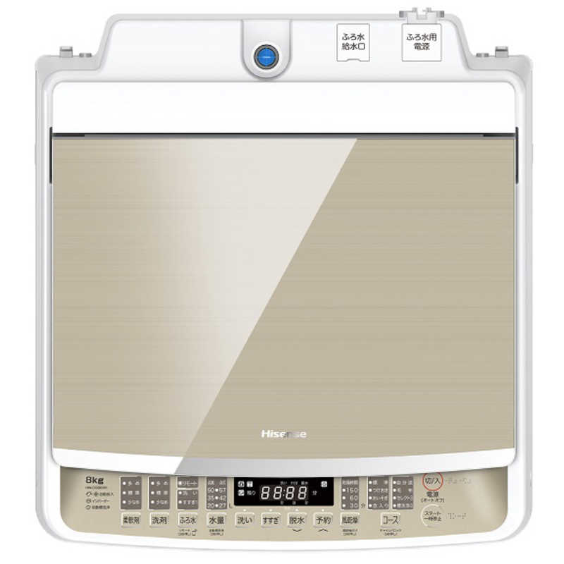 ハイセンス ハイセンス 全自動洗濯機 洗濯8.0kg 洗剤自動投入 Wi-Fi機能 ホワイト/シャンパンゴールド HW-DG80XH HW-DG80XH