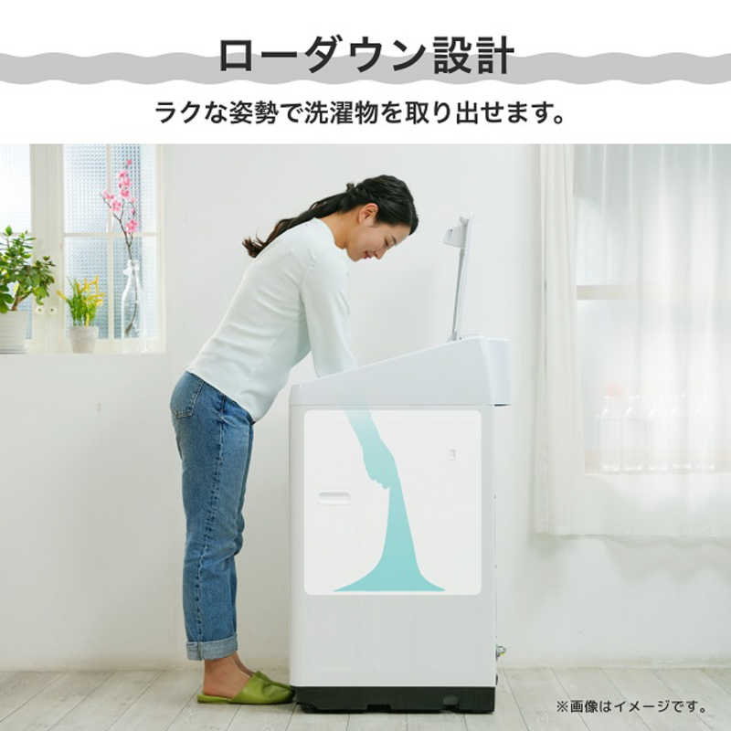 ハイセンス ハイセンス 全自動洗濯機 洗濯8.0kg 洗剤自動投入 Wi-Fi機能 ホワイト/シャンパンゴールド HW-DG80XH HW-DG80XH