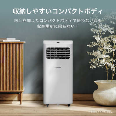 ハイセンス スポットエアコン HPAC22F の通販 | カテゴリ：エアコン