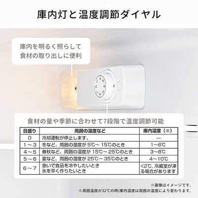 【JungjaeLee】Hisense HR-B12HW 冷蔵庫 124L e-TREND｜Hisense HR-B12HW [124L 冷凍冷蔵庫]