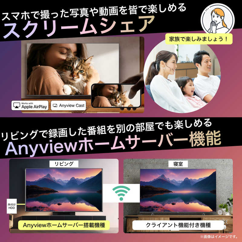 ハイセンス ハイセンス 液晶テレビ 65V型 4Kチューナー内蔵 65U8K 65U8K