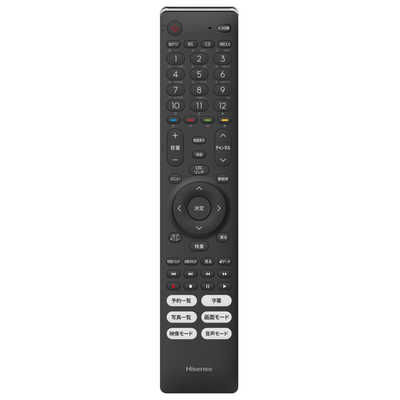 ハイセンス 【アウトレット】液晶テレビ [ 24V型 / ハイビジョン