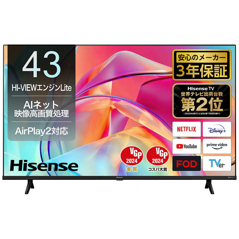 ハイセンス ハイセンス 液晶テレビ E6Kシリーズ [ 43V型 / Bluetooth対応 / 4K対応 / BS・CS 4Kチューナー内蔵 / YouTube 対応 ] 43E6K 43E6K