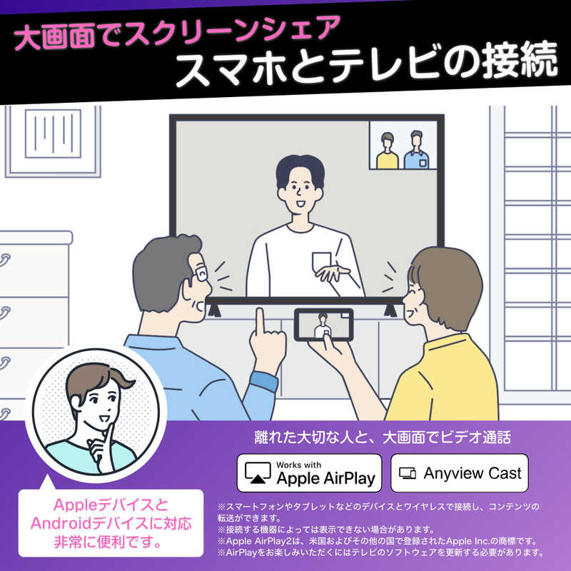 ハイセンス ハイセンス 液晶テレビ E6Kシリーズ [ 43V型 / Bluetooth対応 / 4K対応 / BS・CS 4Kチューナー内蔵 / YouTube 対応 ] 43E6K 43E6K
