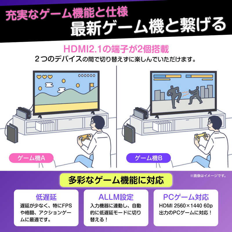 ハイセンス ハイセンス 液晶テレビ E6Kシリーズ [ 43V型 / Bluetooth対応 / 4K対応 / BS・CS 4Kチューナー内蔵 / YouTube 対応 ] 43E6K 43E6K
