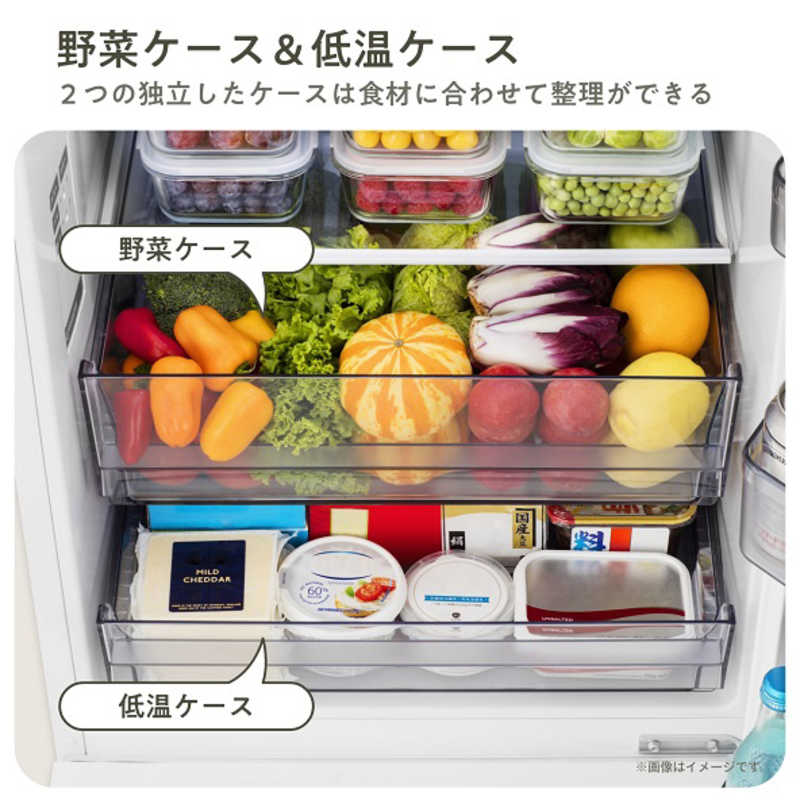 ハイセンス ハイセンス 冷蔵庫 2ドア 幅55cm 257L 右開き ホワイト HR-G260HW HR-G260HW