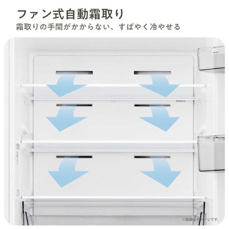ハイセンス ハイセンス 冷蔵庫 2ドア 幅55cm 257L 右開き ホワイト HR-G260HW HR-G260HW