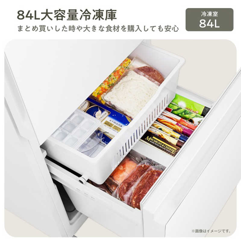ハイセンス ハイセンス 冷蔵庫 2ドア 幅55cm 257L 右開き ホワイト HR-G260HW HR-G260HW