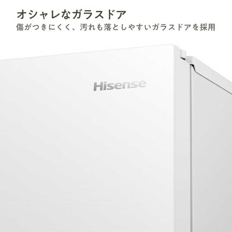 ハイセンス ハイセンス 冷蔵庫 2ドア 幅55cm 257L 右開き ホワイト HR-G260HW HR-G260HW