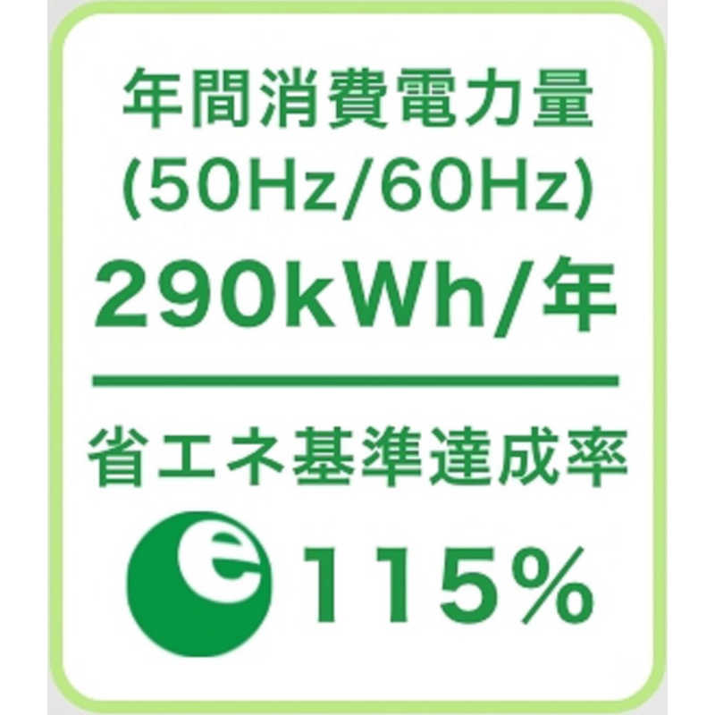 ハイセンス ハイセンス 冷蔵庫 2ドア 幅55cm 257L 右開き ホワイト HR-G260HW HR-G260HW
