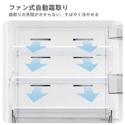 ハイセンス 冷蔵庫 2ドア 幅55cm 257L 右開き ホワイト HR-G260HW の