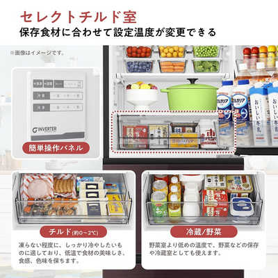 ハイセンス 冷蔵庫 3ドア 283L 右開き 幅55cm ブラウン HR