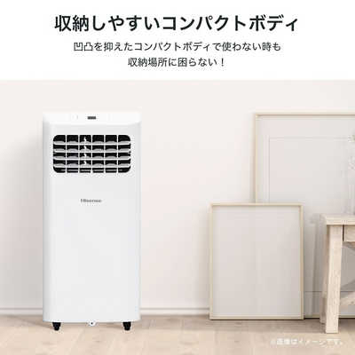 クロネコ様　たのメル便用ページ　HPAC-22G ハイセンス スポットエアコン ［100V］ HPAC-22G の通販