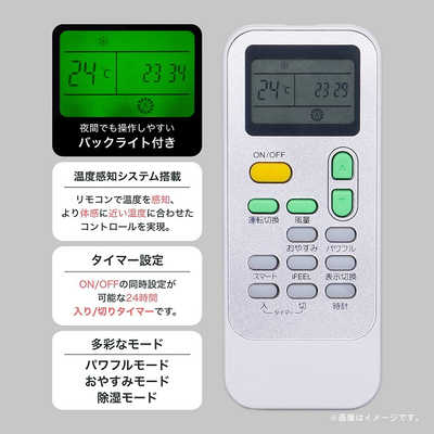 HisenseスポットクーラーHPAC-22E 2022年製 HisenseスポットクーラーHPAC-22E 2022年製 2022年製】Hisense