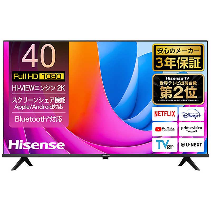 ハイセンス ハイセンス 【アウトレット】液晶テレビ [ 40V型 / フルハイビジョン / YouTube 対応 ]（宅配お届け品） 40A4N 40A4N