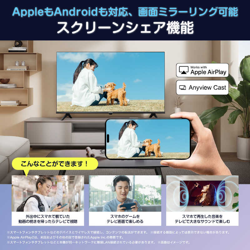 ハイセンス ハイセンス 【アウトレット】液晶テレビ [ 40V型 / フルハイビジョン / YouTube 対応 ]（宅配お届け品） 40A4N 40A4N