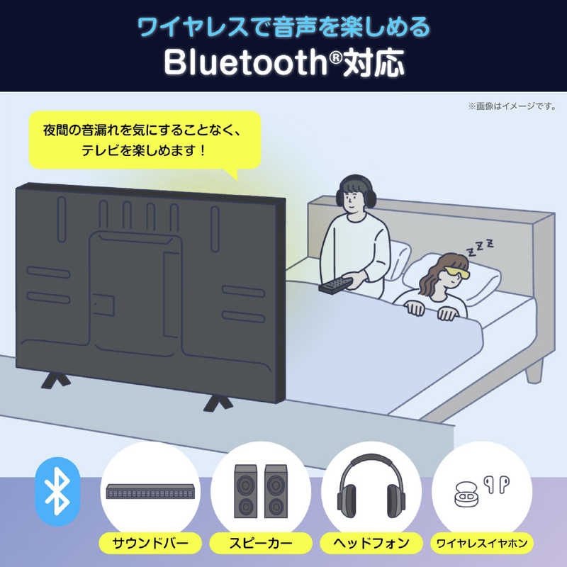 ハイセンス ハイセンス 【アウトレット】液晶テレビ [ 40V型 / フルハイビジョン / YouTube 対応 ]（宅配お届け品） 40A4N 40A4N