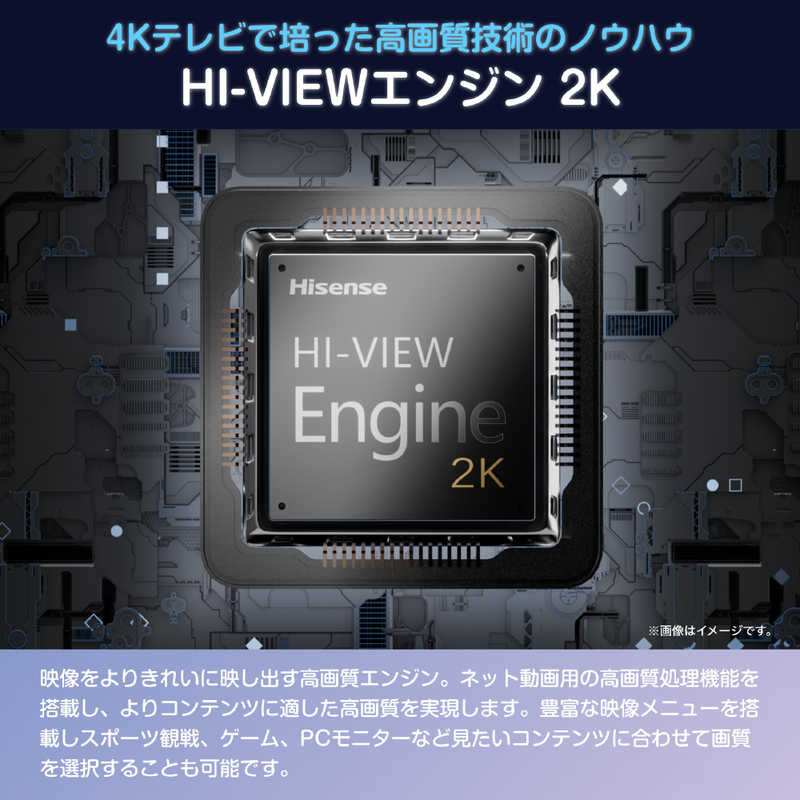 ハイセンス ハイセンス 【アウトレット】液晶テレビ [ 40V型 / フルハイビジョン / YouTube 対応 ]（宅配お届け品） 40A4N 40A4N