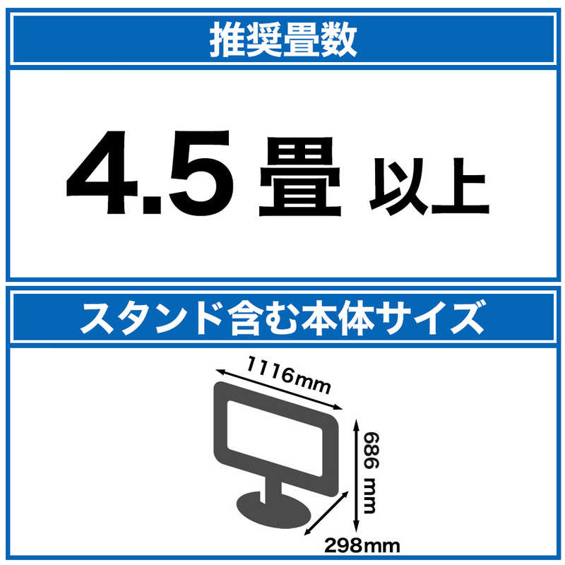 ハイセンス ハイセンス 液晶テレビ U7Nシリーズ [ 50V型 / Bluetooth対応 / 4K対応 / BS・CS 4Kチューナー内蔵 / YouTube 対応 ] 50U7N 50U7N