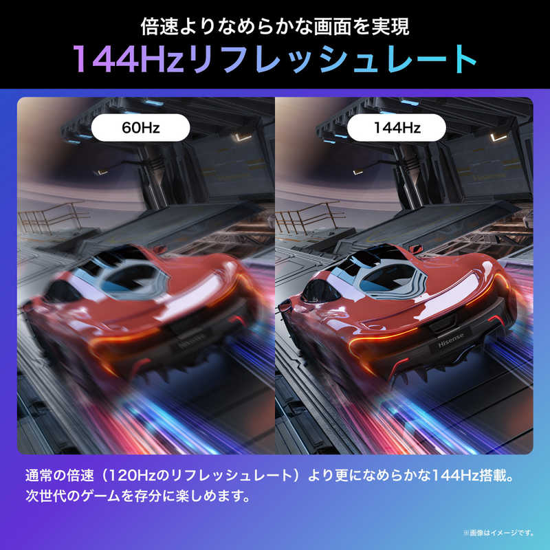 ハイセンス ハイセンス 液晶テレビ U7Nシリーズ [ 50V型 / Bluetooth対応 / 4K対応 / BS・CS 4Kチューナー内蔵 / YouTube 対応 ] 50U7N 50U7N