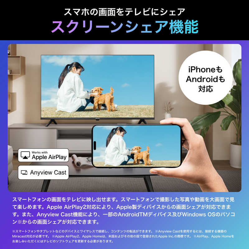 ハイセンス ハイセンス 液晶テレビ U7Nシリーズ [ 50V型 / Bluetooth対応 / 4K対応 / BS・CS 4Kチューナー内蔵 / YouTube 対応 ] 50U7N 50U7N