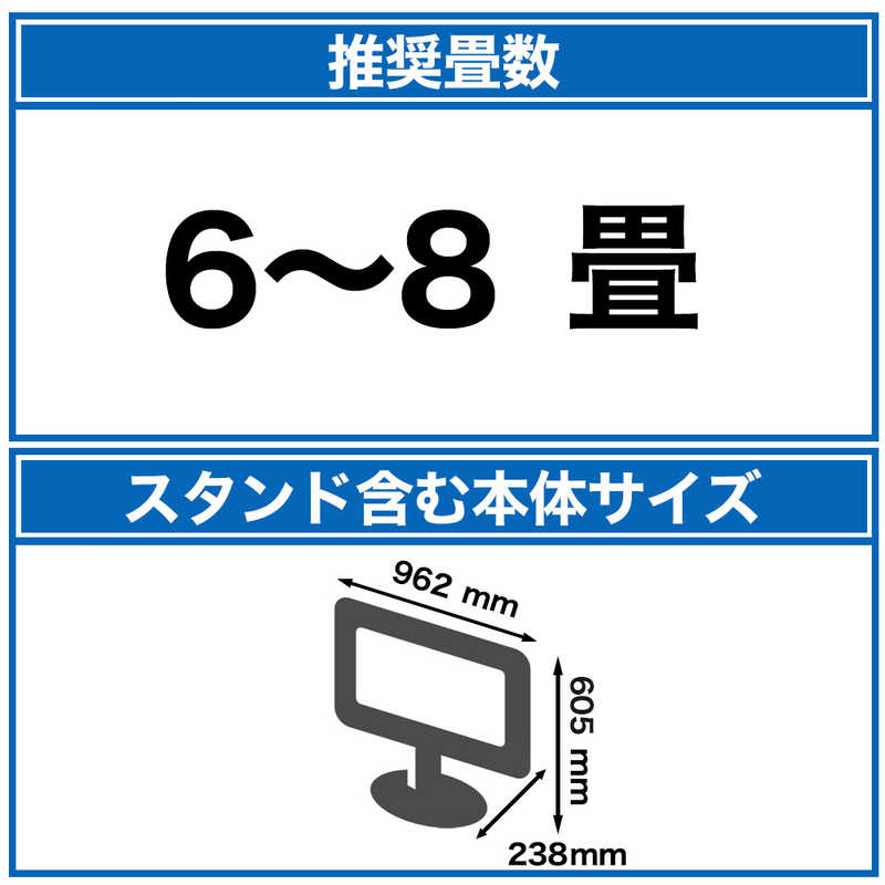 ハイセンス ハイセンス 液晶テレビ U7Nシリーズ [ 43V型 / 4Kチューナー内蔵 / YouTube 対応 ] 43U7N 43U7N