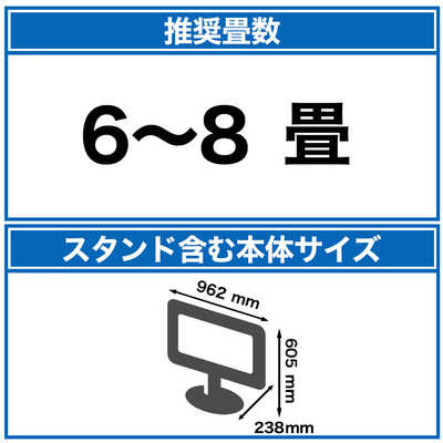 ハイセンス 液晶テレビ U7Nシリーズ [43V型 /Bluetooth対応 /4K