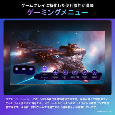 ハイセンス 液晶テレビ U7Nシリーズ [ 43V型 / Bluetooth対応