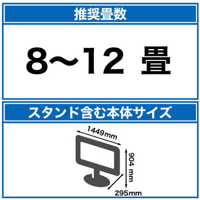 Hisense U8N 65V型4K対応液晶テレビ MiniLED 65U8N Hisense 65U8N 65'' Class Mini-LED ULED 4K UHD U8 Series Google