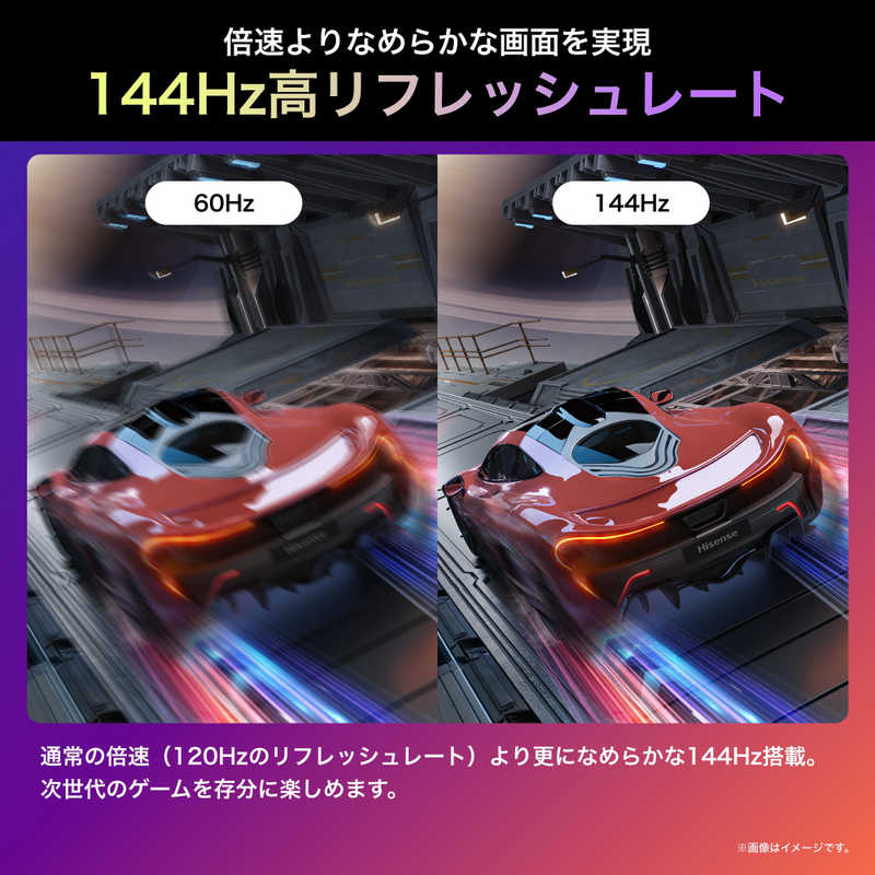 ハイセンス ハイセンス Mini LED液晶テレビ U9Nシリーズ [ 75V型 / Bluetooth対応 / 4K対応 / BS・CS 4Kチューナー内蔵 / YouTube 対応 ] 75U9N 75U9N