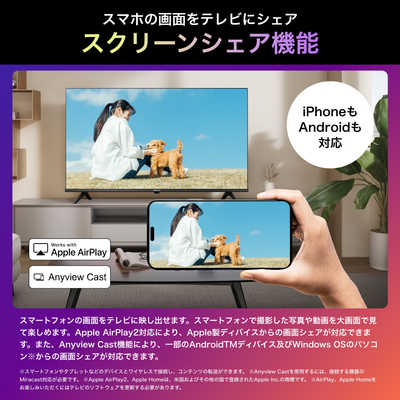 ヤ*→様 ハイセンス 75U9N [75インチ] ハイセンス テレビ 75型 液晶テレビ 75インチ TV 75U9N 4Kチューナー