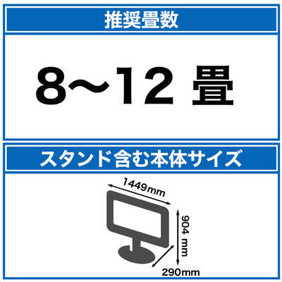 ハイセンス Mini LED液晶テレビ U9Nシリーズ [ 65V型 / Bluetooth対応