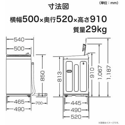 【ジャングル守口店】洗濯機　ハイセンス　HW-T55J　2025 HW-T55J | ハイセンスジャパン株式会社