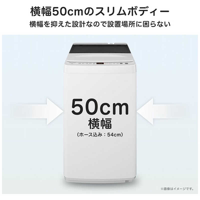ハイセンス ハイセンス 全自動洗濯機 ［洗濯5.5kg /簡易乾燥(送風機能) /上開き］ ホワイト HW-T60J HW-T60J