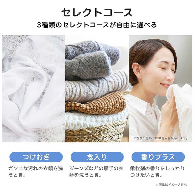 ハイセンス ハイセンス 全自動洗濯機 ［洗濯5.5kg /簡易乾燥(送風機能) /上開き］ ホワイト HW-T60J HW-T60J