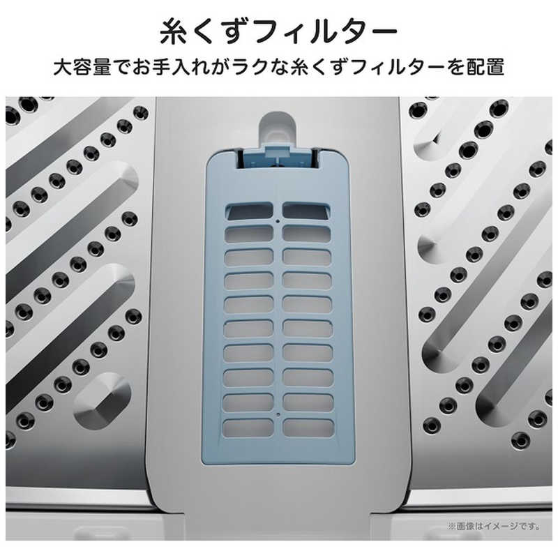 ハイセンス ハイセンス 全自動洗濯機 ［洗濯5.5kg /簡易乾燥(送風機能) /上開き］ ホワイト HW-T60J HW-T60J