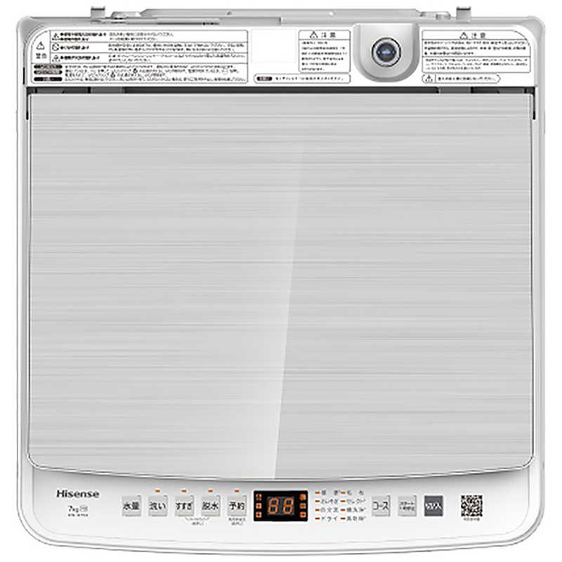 ハイセンス ハイセンス 全自動洗濯機 洗濯7.0kg HW-G70J HW-G70J