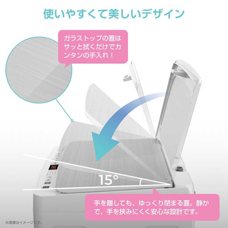 ハイセンス ハイセンス 全自動洗濯機 洗濯7.0kg HW-G70J HW-G70J