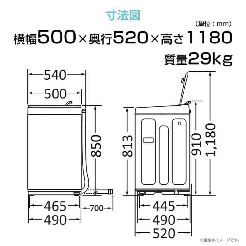 ハイセンス ハイセンス 全自動洗濯機 洗濯7.0kg HW-G70J HW-G70J