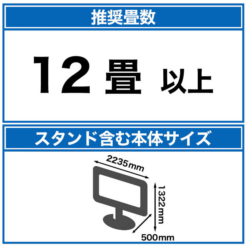 ハイセンス ハイセンス 液晶テレビ 100V型 4K対応 4Kチューナー内蔵 YouTube対応 Bluetooth対応 (要事前見積) 100U7N 100U7N