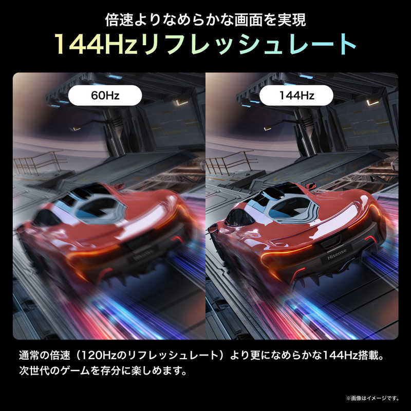 ハイセンス ハイセンス 液晶テレビ 100V型 4K対応 4Kチューナー内蔵 YouTube対応 Bluetooth対応 (要事前見積) 100U7N 100U7N