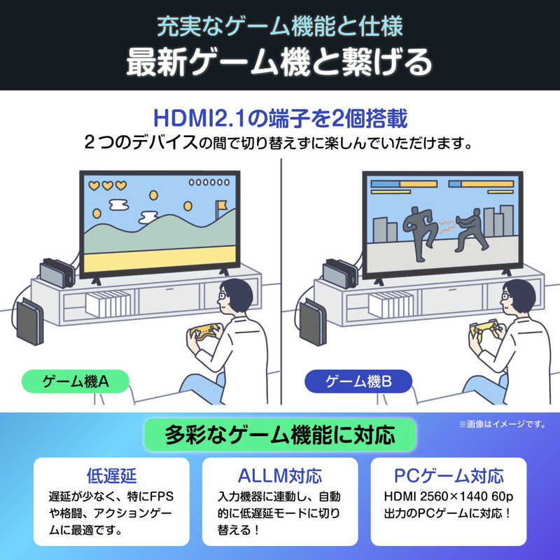ハイセンス ハイセンス 4K液晶テレビ E6Nシリーズ ［85V型 /4Kチューナー内蔵 /YouTube対応］(要事前見積) 85E6N 85E6N