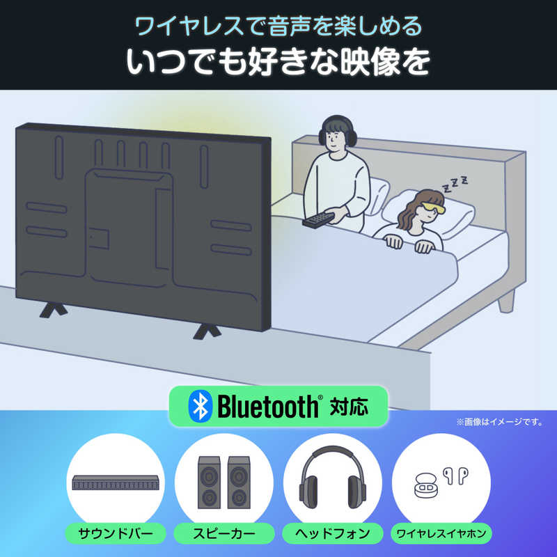 ハイセンス ハイセンス 4K液晶テレビ E6Nシリーズ ［85V型 /4Kチューナー内蔵 /YouTube対応］(要事前見積) 85E6N 85E6N