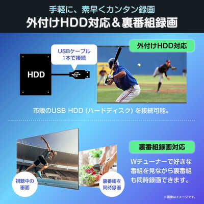 ハイセンス 液晶テレビ E6Nシリーズ [ 85V型 / 4Kチューナー内蔵