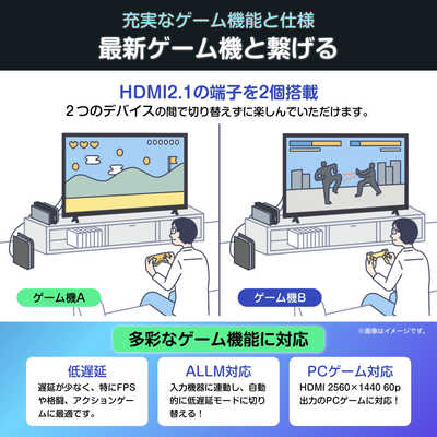 ハイセンス 4K液晶テレビ E6Nシリーズ ［50V型 /4Kチューナー