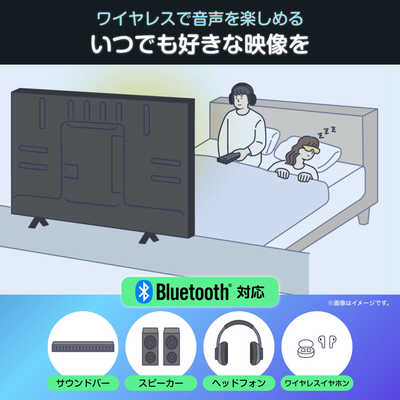 ハイセンス 液晶テレビ E6Nシリーズ [ 43V型 / 4Kチューナー内蔵