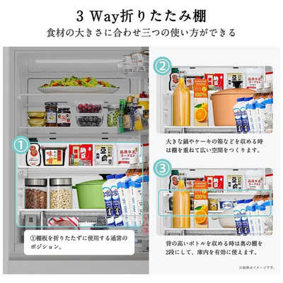 ハイセンス 冷蔵庫 5ドア 450L 右開き セレクトチルド室 真ん中野菜室