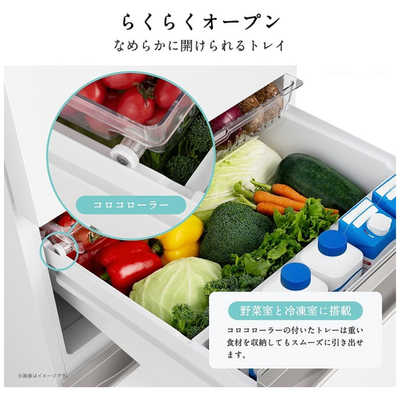 ハイセンス 冷蔵庫 5ドア 450L 右開き セレクトチルド室 真ん中野菜室